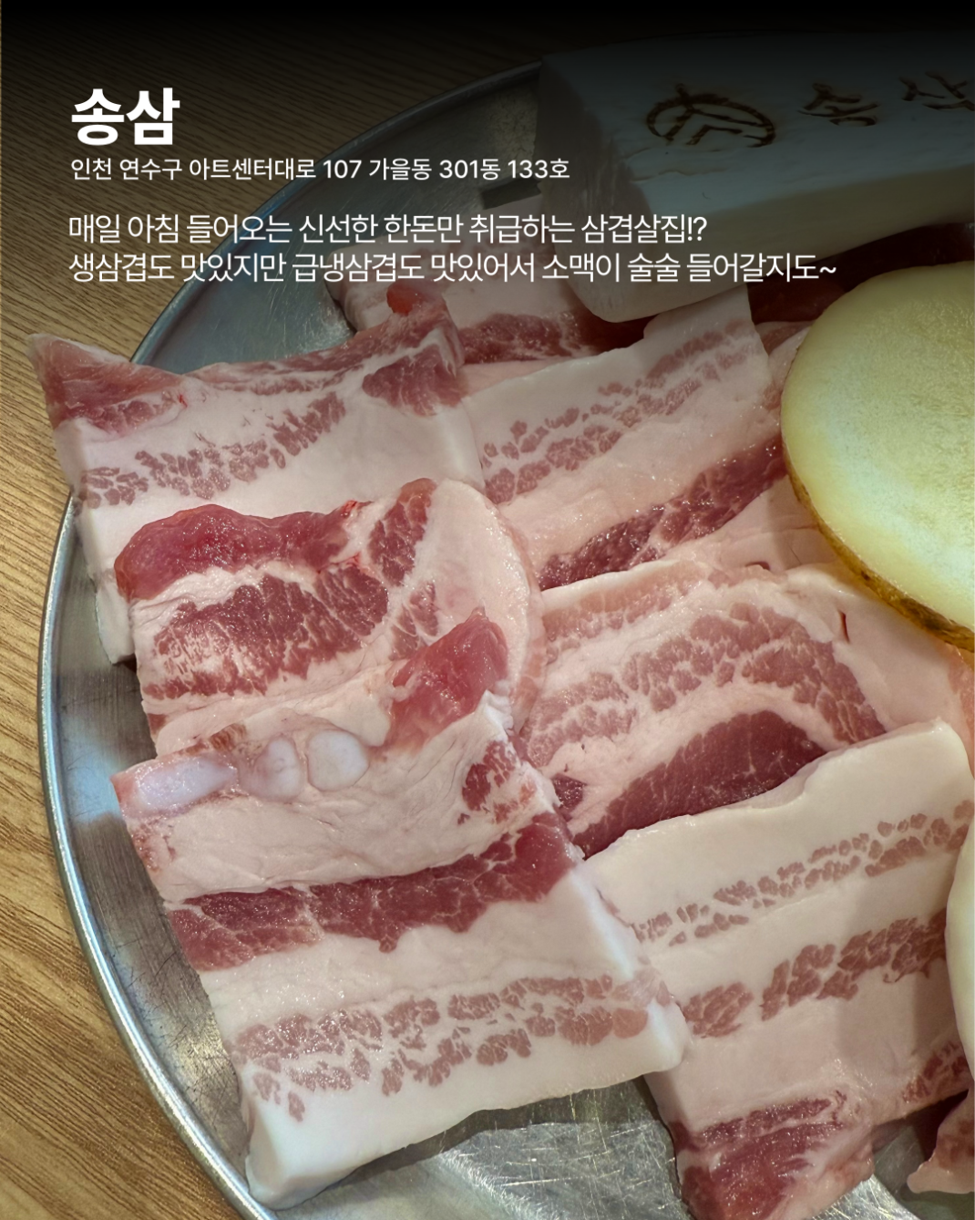 f32fb6c6a05c47ee09d20cdce79005d3_1758011156_0923.png