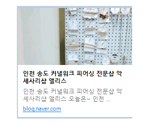 앨리스 여름동 201동 127호